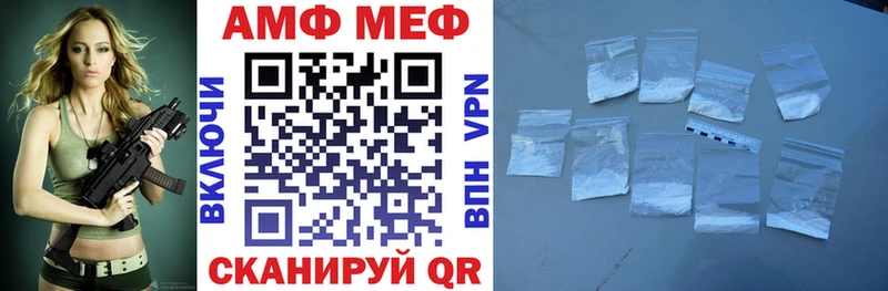 где найти наркотики  Луга  Amphetamine 98% 