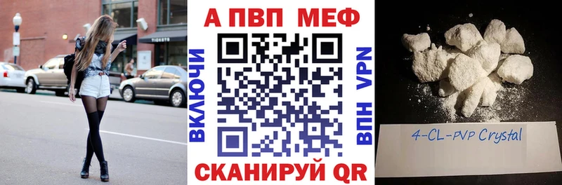 мега рабочий сайт  цены наркотик  Луга  Alpha-PVP крисы CK 