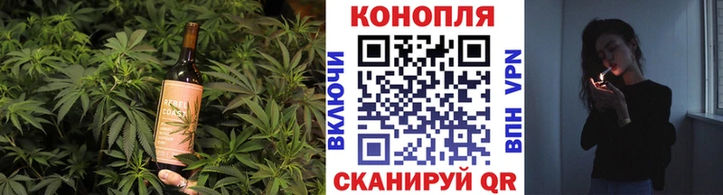 Еда ТГК марихуана Луга