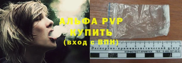 дмт Бабаево