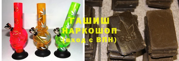 кокаин перу Няндома