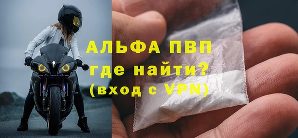дживик Нязепетровск