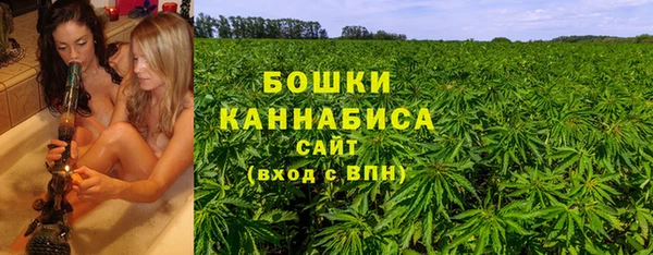 трава Абдулино