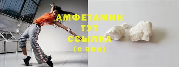 кокаин перу Няндома