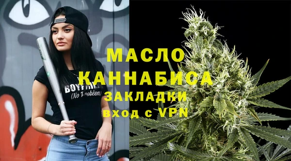 твердый Нягань