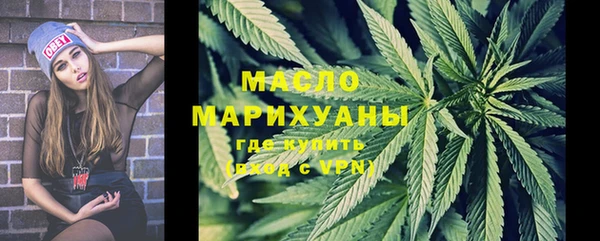 дмт Абинск
