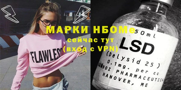 дмт Абинск