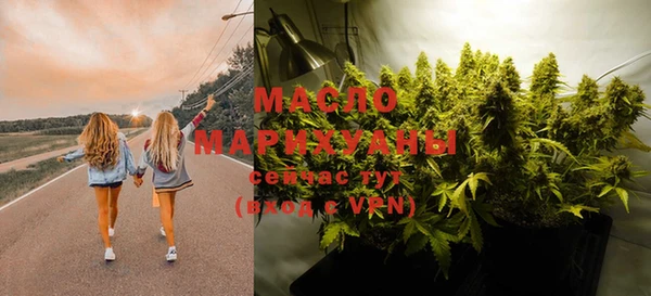 марки lsd Абаза