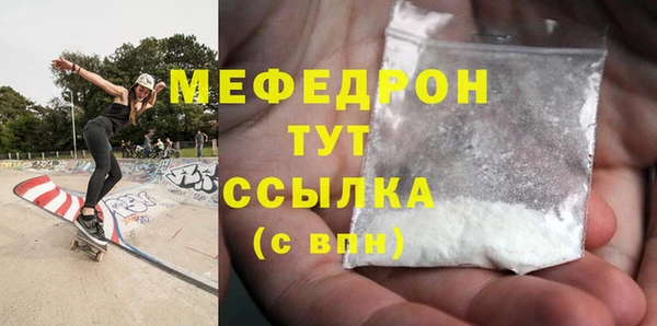 марки lsd Абаза