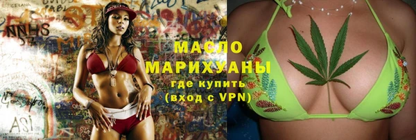дживик Нязепетровск