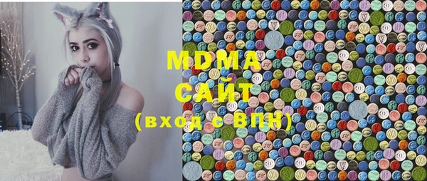 дмт Абинск