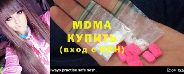 дмт Абинск