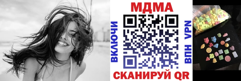 кракен зеркало  Луга  МДМА молли 