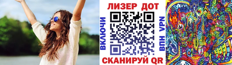 Наркотические марки 1,8мг где продают наркотики Луга