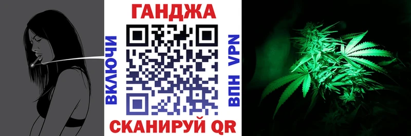 Бошки Шишки THC 21% Луга